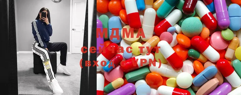 MDMA VHQ  гидра рабочий сайт  Карачаевск 